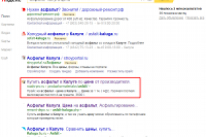 ТОП 1-2 по запросу "асфальт калуга цена"