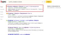 img2935964.png