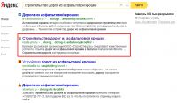 img2935372.png