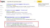 img2935361.png