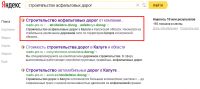 img2935359.png