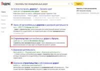 img2935357.png