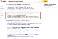 img2935356.png
