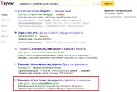 img2935349.png