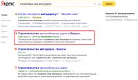 img2935345.png
