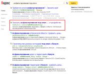 img2935295.png
