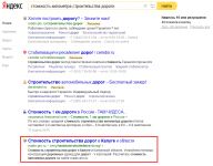 img2935282.png