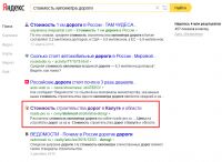 img2935280.png