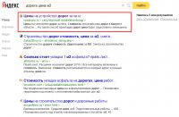 img2935273.png