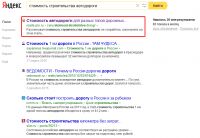img2935270.png