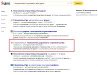 img2935265.png