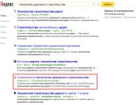 img2935263.png