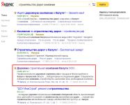 img2935261.png