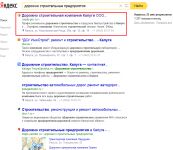 img2935246.png