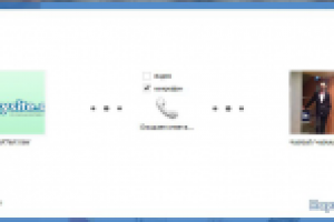 Система видео-чата (соц. сеть Haysite)