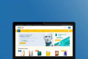 Интернет-магазин программного обеспечения