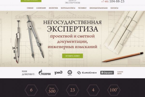 img3308640.png