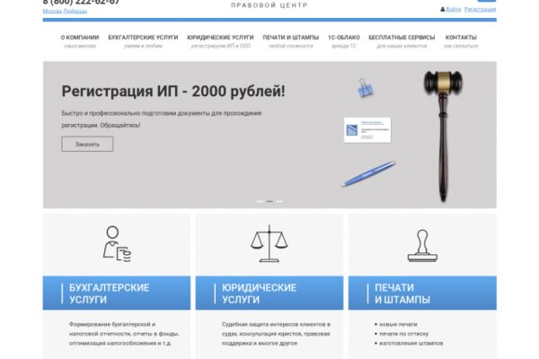 img3308649.png