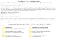 img2707824.png