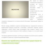 img2707964.png