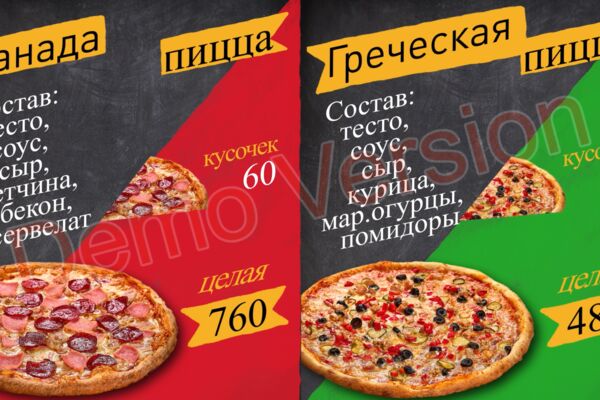 изображение_2025-02-11_173244963.png