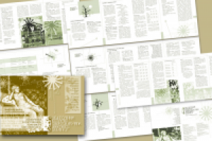 Буклет «Святочные встречи»