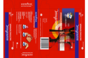 Упаковка "Растворимый шиповник"