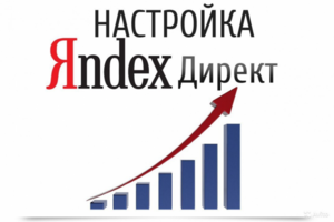 Работа 3946999