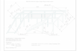 Схема пандуса,лесницы и помоста
