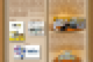 Работа 1604637