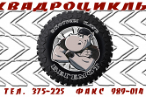 Работа 1604670