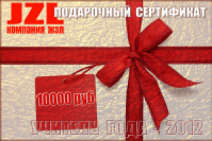 Работа 1604645