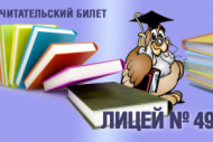 Работа 1604817