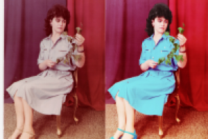 Работа 1608506