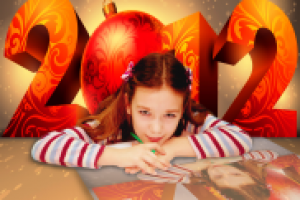 Работа 1604618