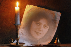 Работа 1604567