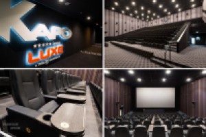Кинозал КАРО