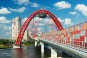 Живописный мост