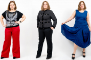 Одежда, Люба