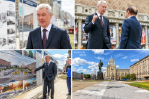 Мэр Москвы инспектирует строительство на Триумфальной пл.