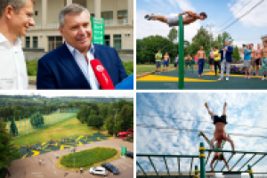 Мероприятие в Лужниках