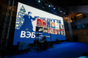 Работа 2407942