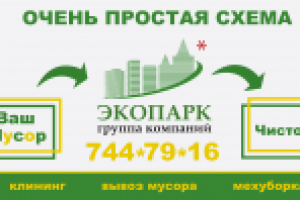 Работа 2409058