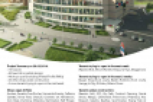 Работа 2407889