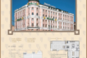 Работа 2407883