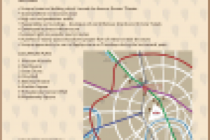 Работа 2408678