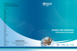 папка для мероприятия (Всемирная Организация Здравоохранения)