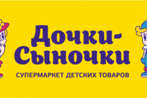 Деревянная рамка для триптиха