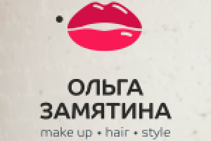 Логотип для стилиста Ольги Замятиной