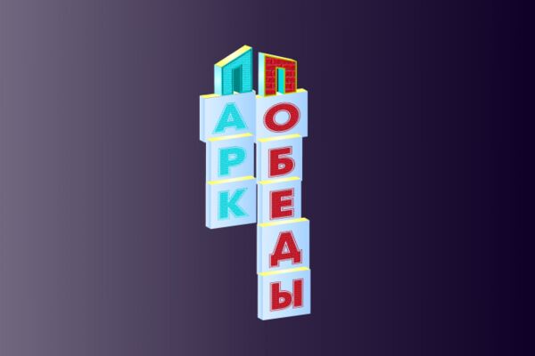 img3947856.png